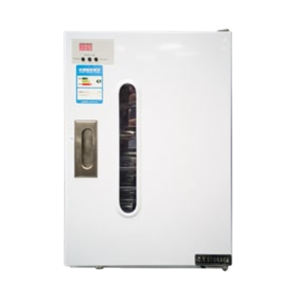 Esterilizador UV Cabina 27LT de Anestesia